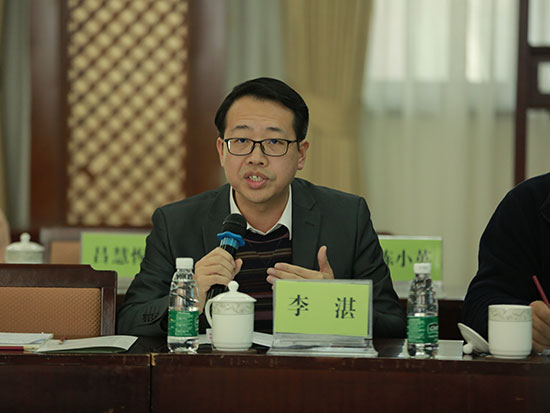 李湛:推动建立基础设施政策性金融机构化解隐