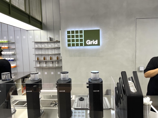 Grid Coffee门店