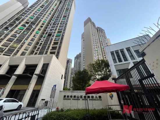 齐翔腾达重整程序转入执行阶段,实控人或变更为山东省国资委 齐翔腾达重整程序转入执行阶段,实控人或变更为山东省国资委