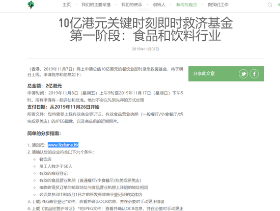 ag88环亚手机游戏 新闻里经常说瓜农的西瓜卖不出去,怎么市场上西瓜还那么贵?