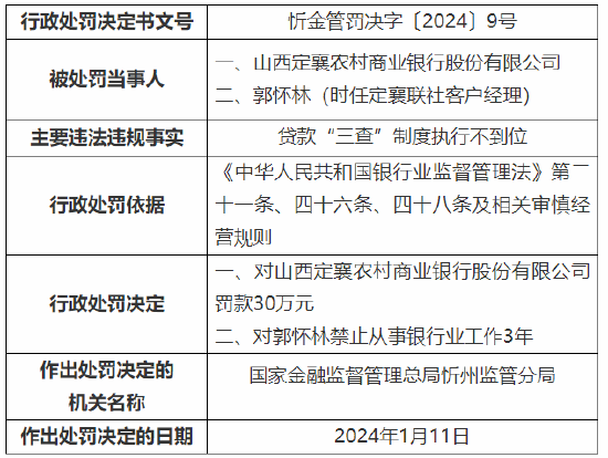 44d3-9e7ab738c7e4358b4390ce92a9cdda83.png