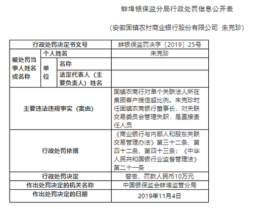 新浪澳门盘电脑版登陆首页登录,野村:维持华虹半导体中性评级 目标价19港元