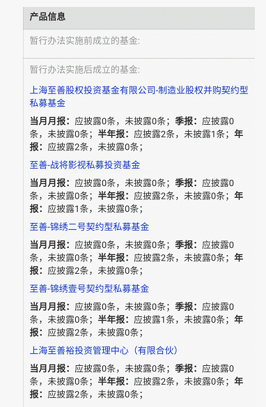 m5娱乐平台 「关注」程国财烈士,请聆听角屿岛官兵对您最深情的诉说……