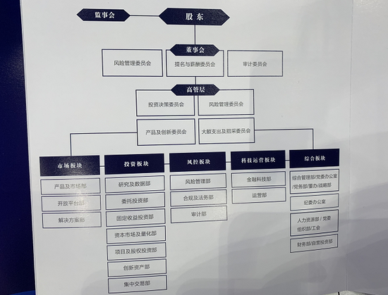 9fc5-ifaench4347427.png