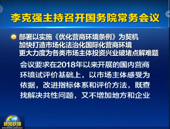 葡京qq交流群|《权游》烂尾超130万粉丝请愿重拍 珊莎:不尊重主创