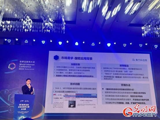 宁夏“一号工程”给企业送了“三支针” 宁夏“一号工程”给企业送了“三支针”