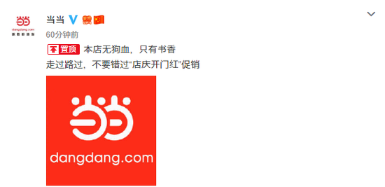 www.hg98.tv_课程论的开山之作!不妨读读博比特的《课程》|每周一书
