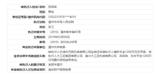 豪利777下载安卓手机版-吴敦义新年期待:“九二共识”下继续维护两岸和平