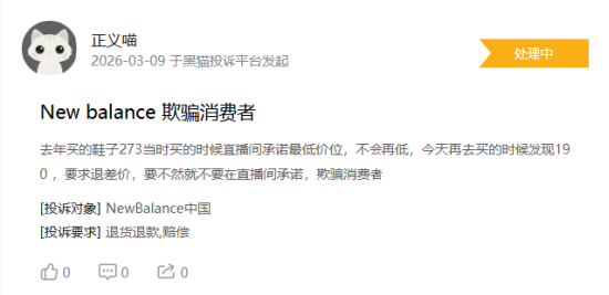 揭秘快手業(yè)務(wù)管理平臺(tái)：如何高效運(yùn)營(yíng)你的賬號(hào)？