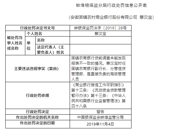 页面访问升级游戏平台 - 迎“镍”而上 海外频繁跑马圈地的盛屯矿业成效如何?