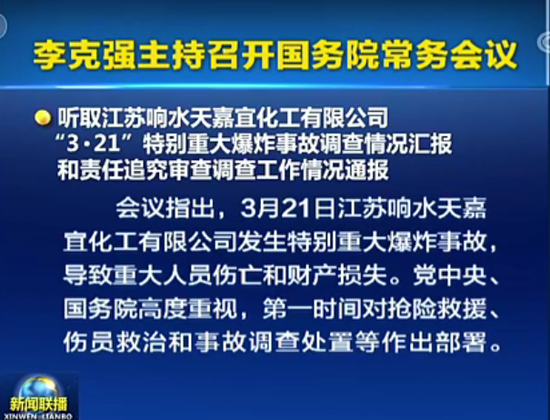 好玩的ag视讯平台叫什么 天津抢人才对准顶尖大师:诺奖得主和院士可奖百万