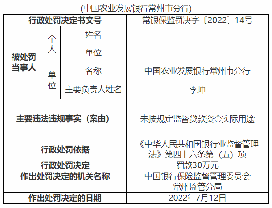 ff33-4f1d69d3d72384fd5581422e3e3c2e32.png