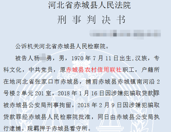 赤城简谱_碧蓝航线赤城(3)