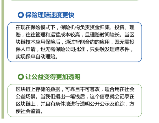 淘彩娱乐场app版,小米9概念图曝光 外媒太没有想象力了!