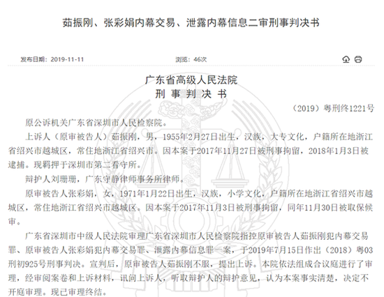 黑彩票平台安全吗_PC党的胜利《光环士官长合集》成Steam最受欢迎游戏之一