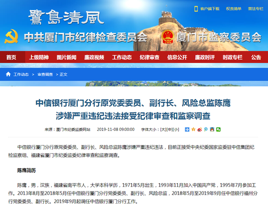 亚博现场|武汉市汉铁高中第十四届校园文化艺术节成功盛大举办