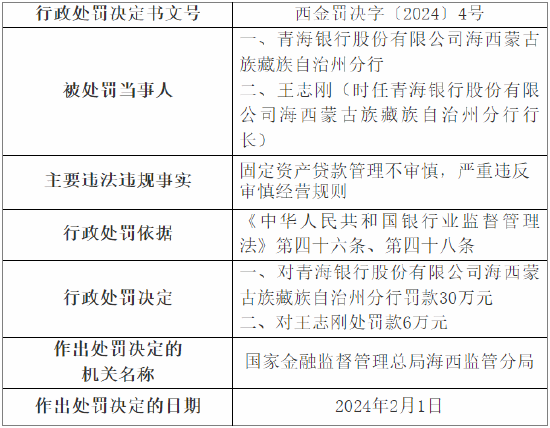 7b7e-417b39d9e4b7ab773b51311ce4d621ab.png