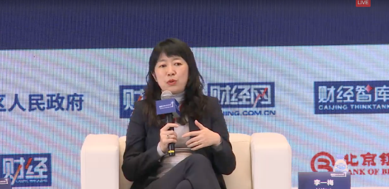华夏基金李一梅:基金经理会爱上自己投资的股票或者是债券 第1张 华夏基金李一梅:基金经理会爱上自己投资的股票或者是债券 第1张