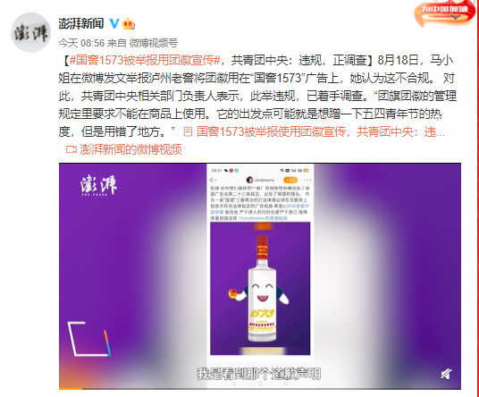 c656-82dc5c16085d9e55856ba76ddd9af2bc.png