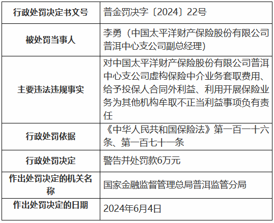 989d-aad3254d9f8ee0c4b7b6ba92a3dd841e.png