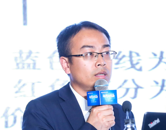 浙江南华资本管理有限公司金融衍生品部经理 李智渊