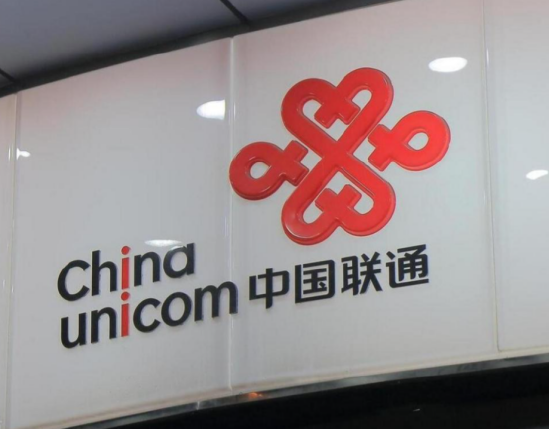 未满24岁都算“低龄用户”? 联通办卡新规惹争议 | BUG