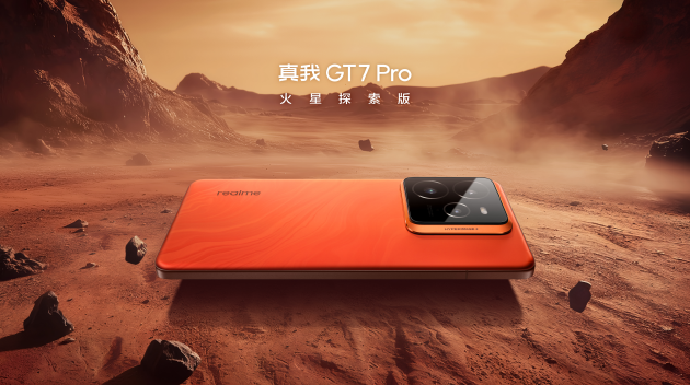 GT7 Proֻʽ8 3599Ԫ