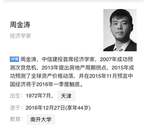 搞笑版 | 股市无情段子暖心 包赚不赔有策略 搞笑版 | 股市无情段子暖心 包赚不赔有策略