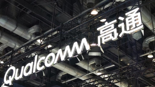 高通 视觉中国 资料图