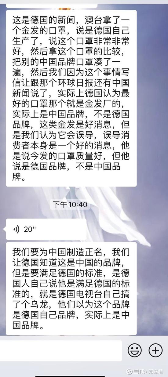 姓邓的在中国有多少人口_蒯姓中国有多少人口(2)