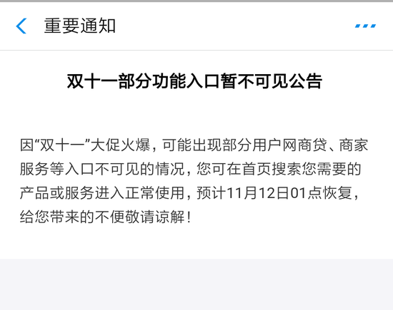 ag亚游游戏平台最佳选择_土地增值税法初稿征求意见结束 税率成焦点