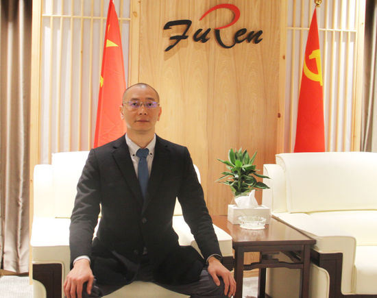 富仁集团董事长_汪智超仁山集团