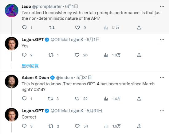 图片来源:推特