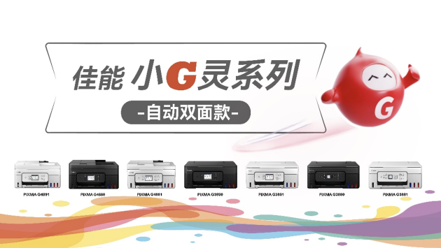 Զ˫GϵƷ