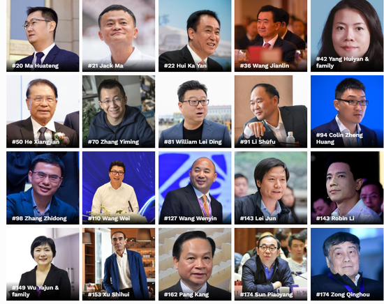 永乐在线试玩|永州职业技术学院召开对照党章党规找差距专题会议