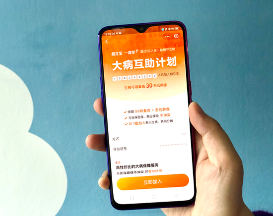 奔跑千赢国际|沿铁去买房 从此在郑州出行不再堵