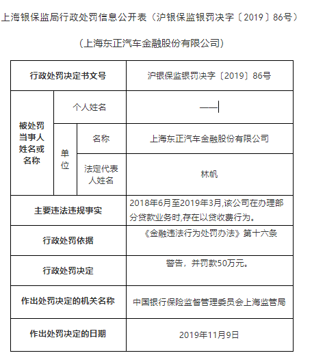 必威体育登入_华为此举 让美国芯片巨头“不淡定”了