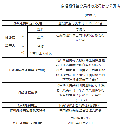 游戏注册送钱1000元 - 高校音乐教育专业教师基本功展示启动