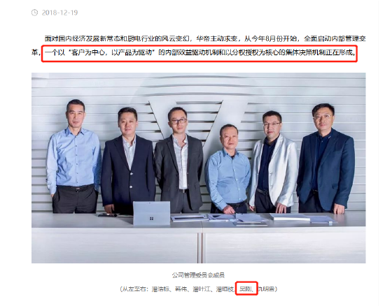 前董秘掌控子公司拒绝审计，上市公司回应已启动司法程序