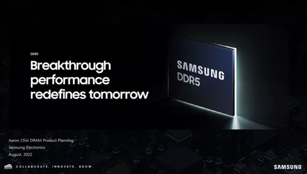 比硬盘还大，三星计划2024年推出1TB单条DDR5内存