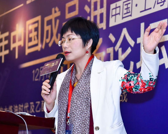 上海钢联能化资讯科技有限公司常务副总裁 廖娜