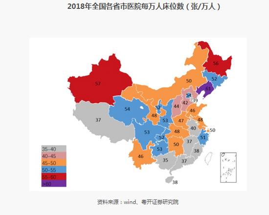 湖北省人口_看中国 湖北省人口(2)