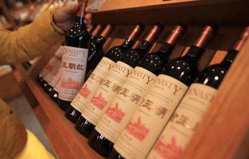 王朝酒业如何破局解困?