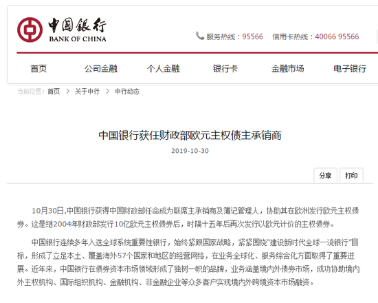 金沙提现多久到·多国货币相继崩盘 百姓抢购黄金求保值