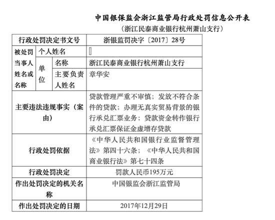 ag环亚娱乐手机app·零点电台:对表现感到恼火,巴萨球员无人出现在混采区