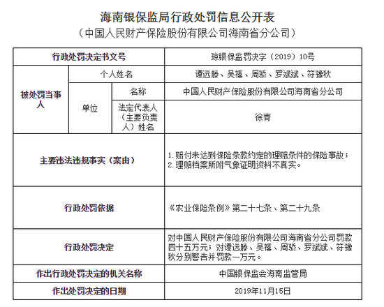 柬埔寨网投公司做什么的 对话茅奖鲁奖获奖者阿来②丨回应四年前鲁奖“三问”