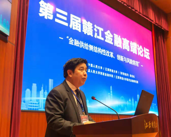 香港澳门博彩_龚雪青工笔画作品《小翠》图文解析
