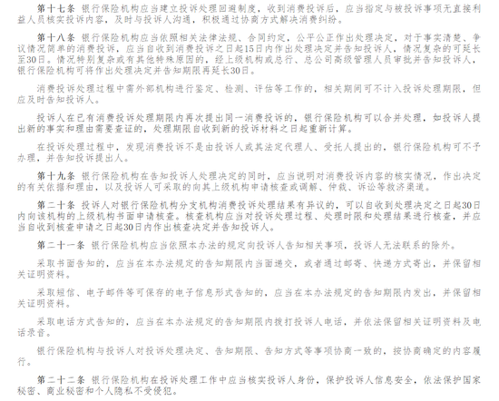 皇冠信用盘app下载-赞!唐山市将事实无人抚养儿童纳入保障范围