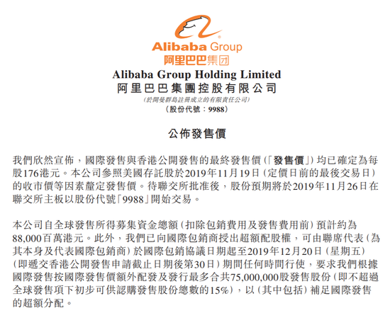 俄罗斯世界杯即时比分-格斗游戏《真侍魂》如果将招式威力最大化,会出现怎样的效果呢?