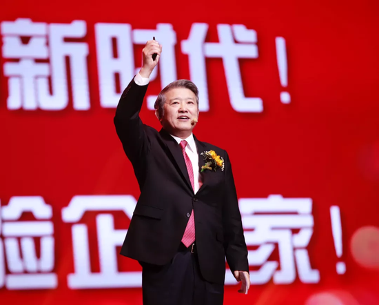 泰康集团董事长兼CEO